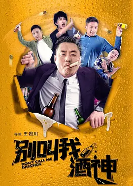 亚洲国产91