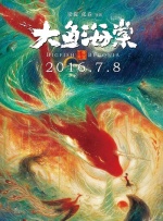 亚洲国产91